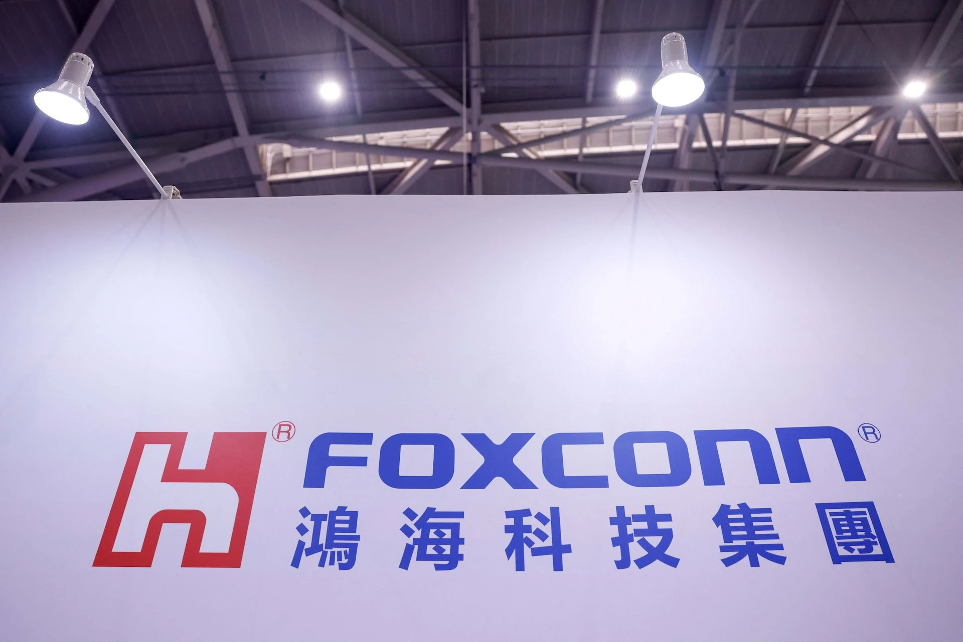 Foxconn Reports 29.7% Revenue Growth Amid AI Demand