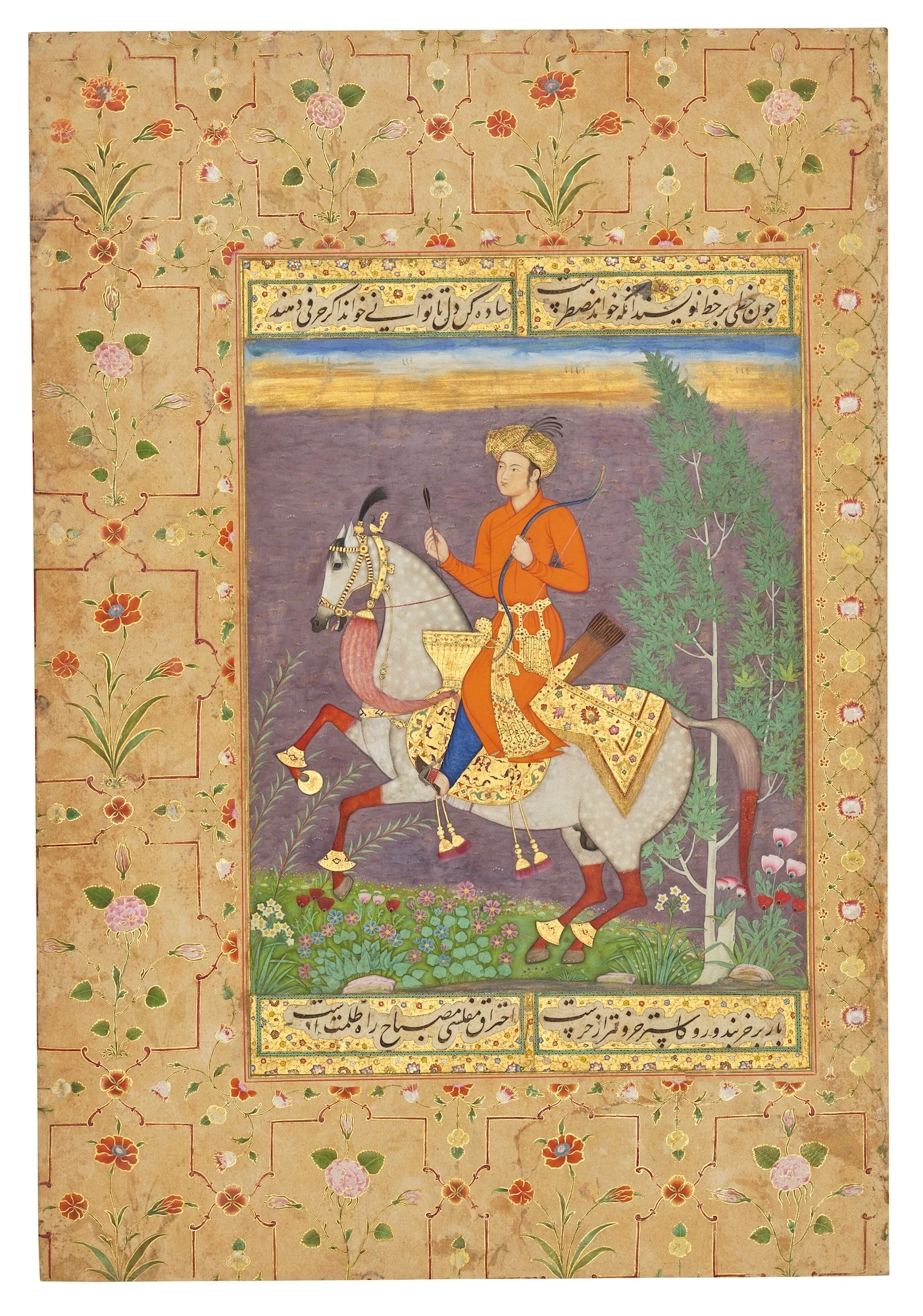 Christie's to Auction Indian Art Collection in 2026