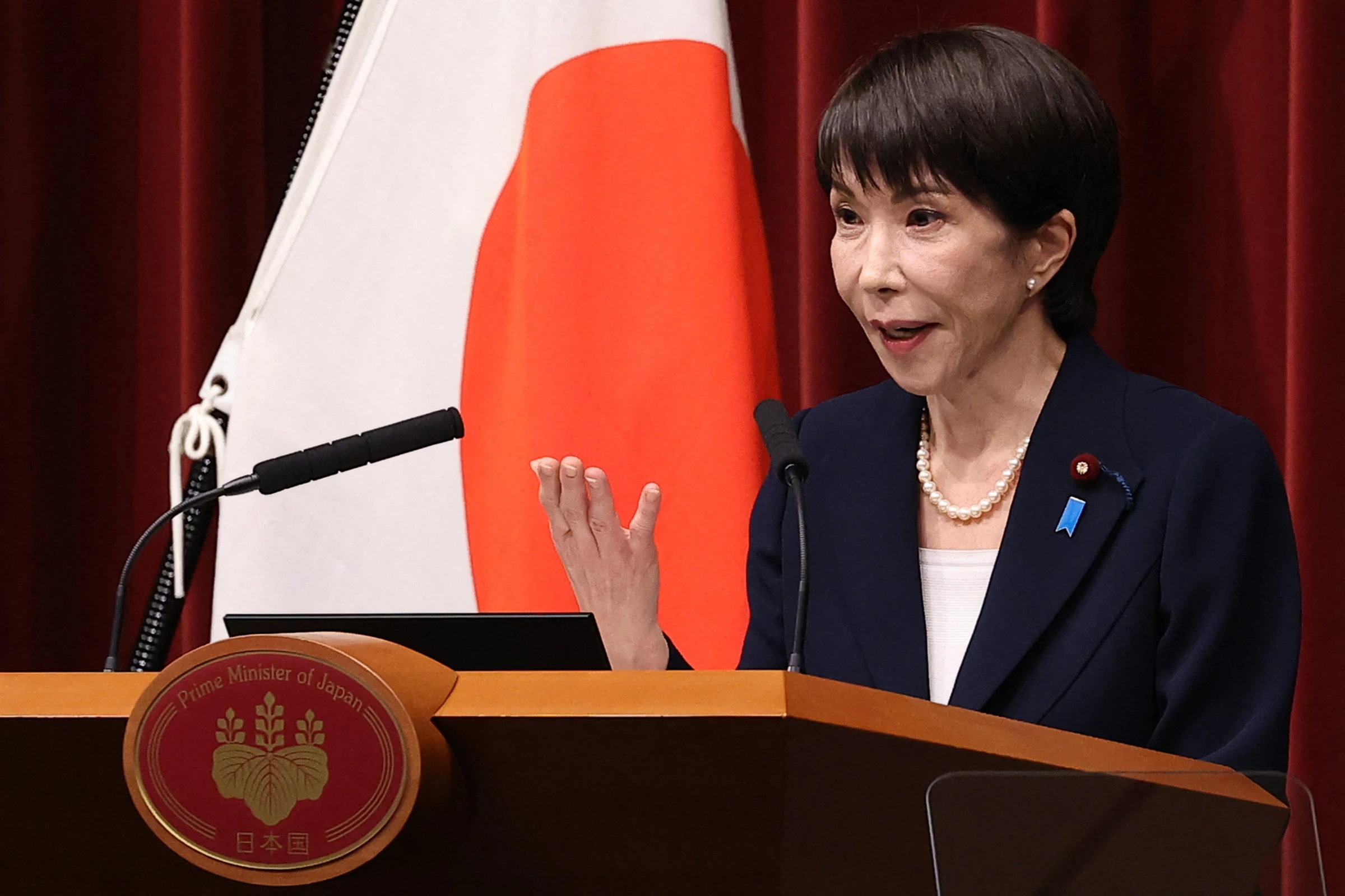 Takaichi's Party Secures Historic Supermajority in Japan