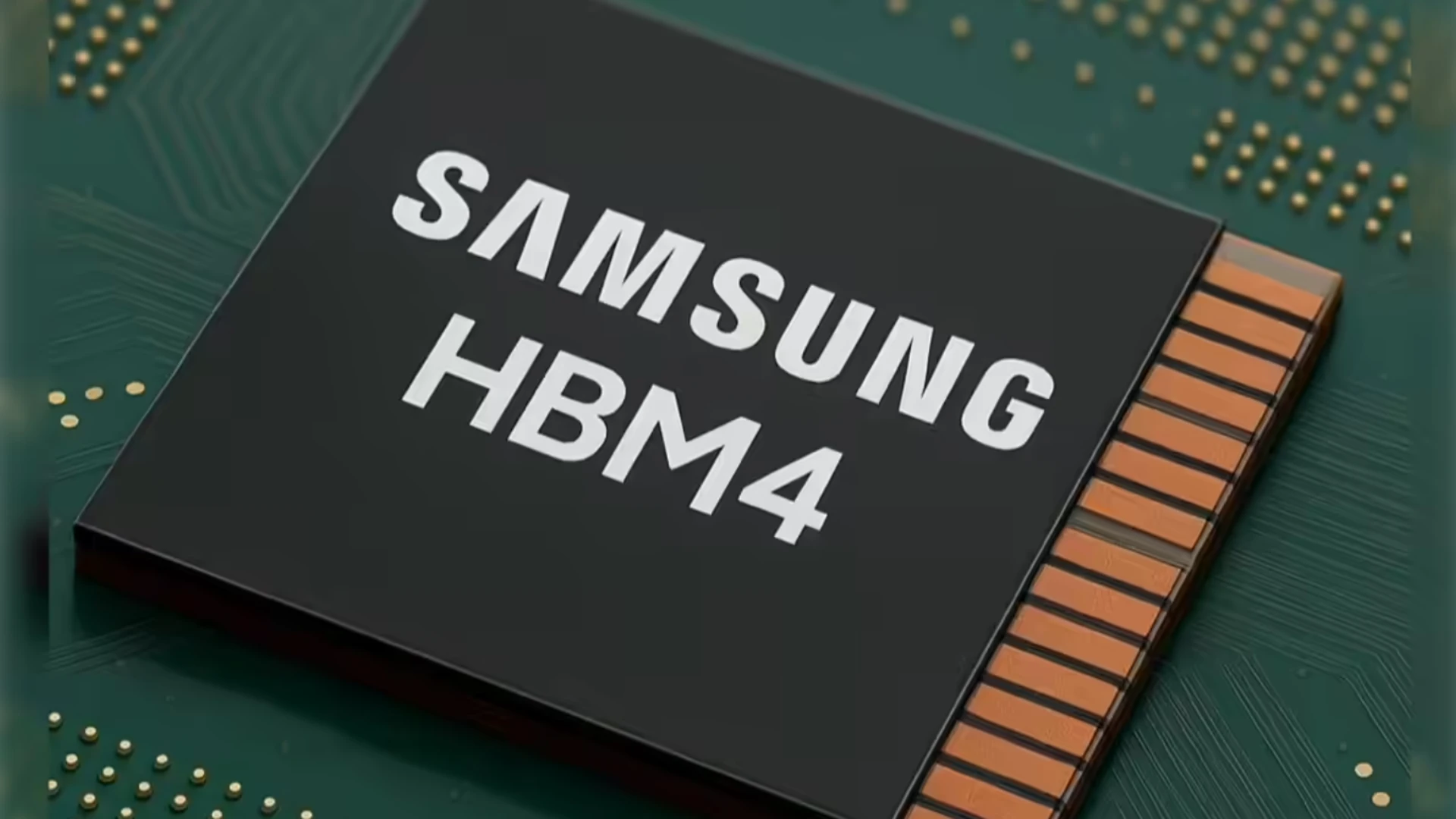 Samsung to Start Mass Production of HBM4 Chips