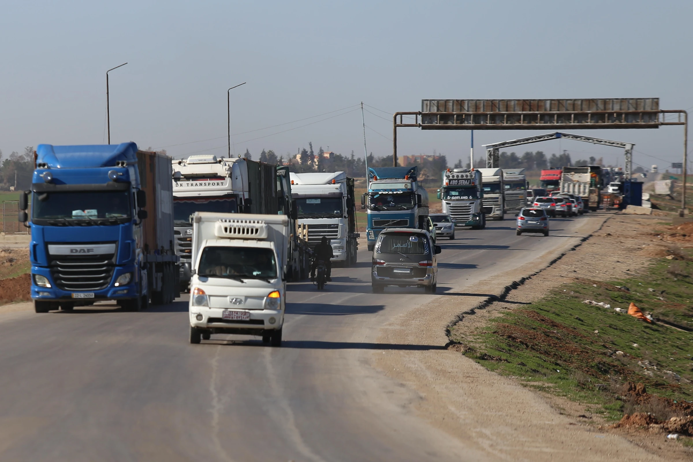 US Troops Withdraw from Qasrak Base in Syria