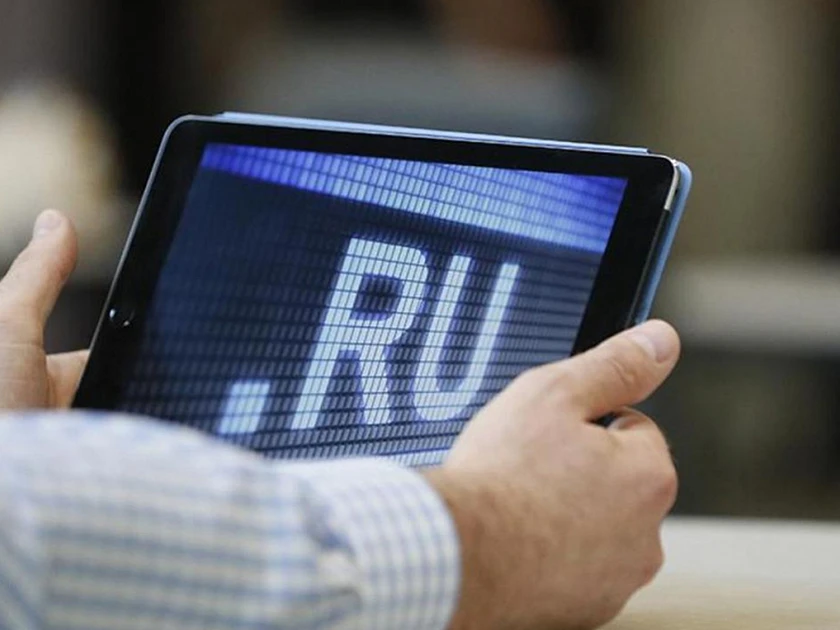 Moscow Sees Surge in Offline Communication Device Sales