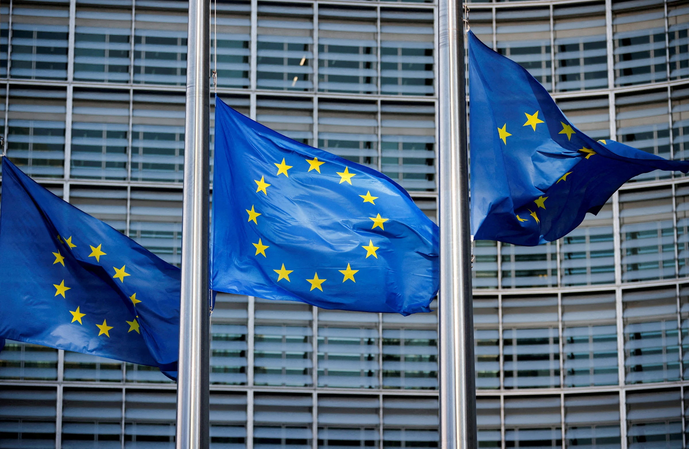 European Commission to Relax Merger Rules Significantly