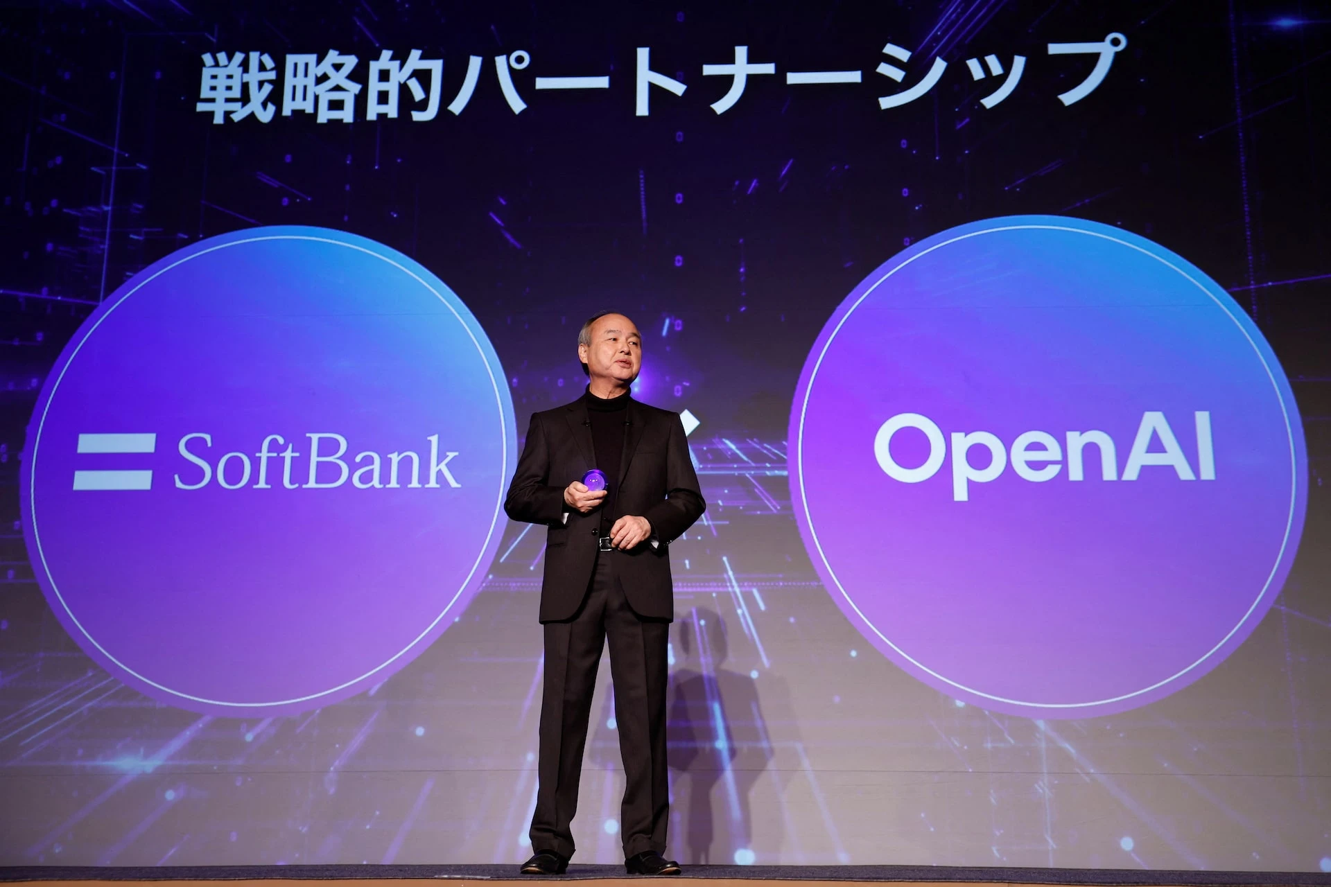 SoftBank Plans $40 Billion Bond Issuance for OpenAI Investment