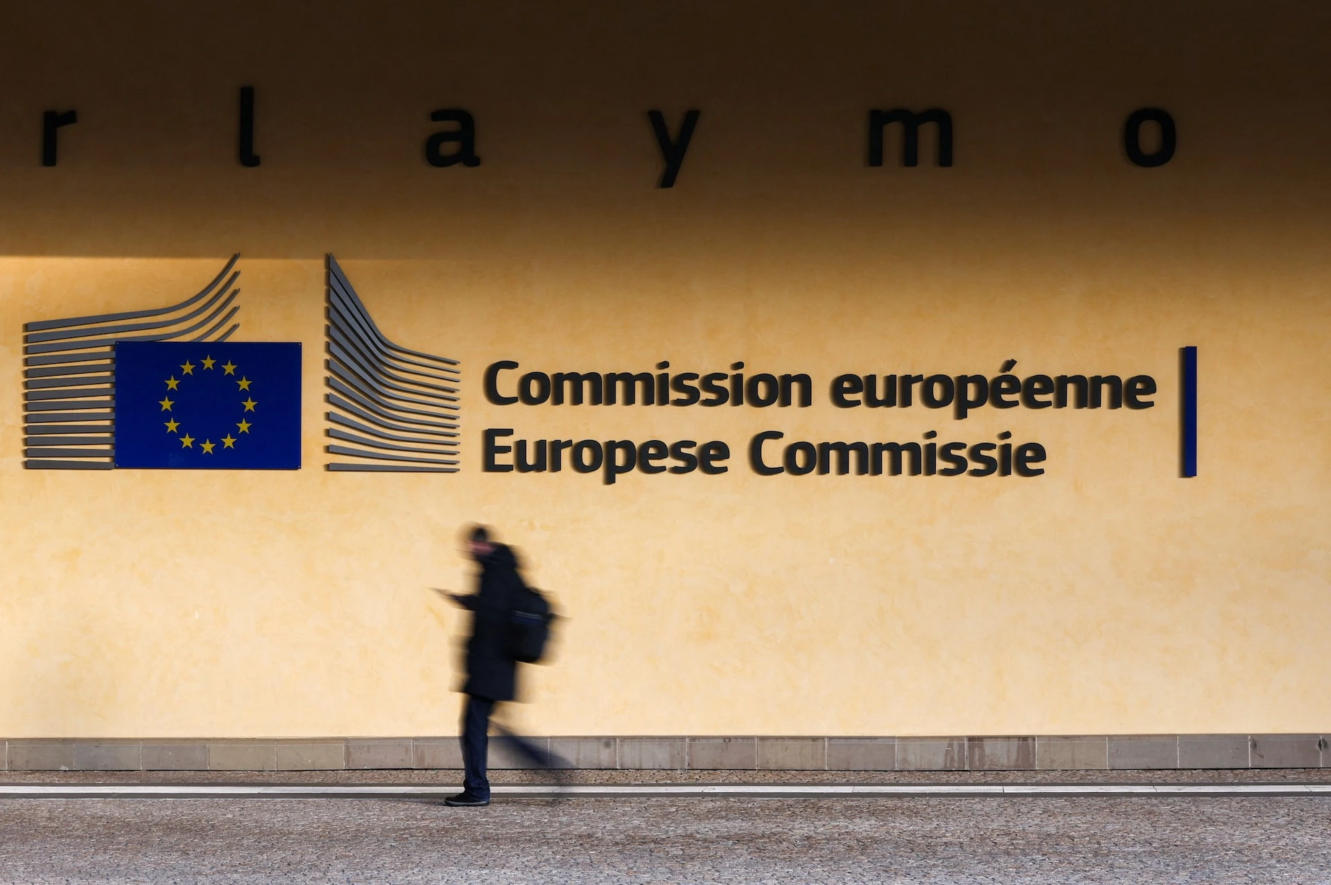 European Commission to Adopt Industrial Accelerator Act in 2026