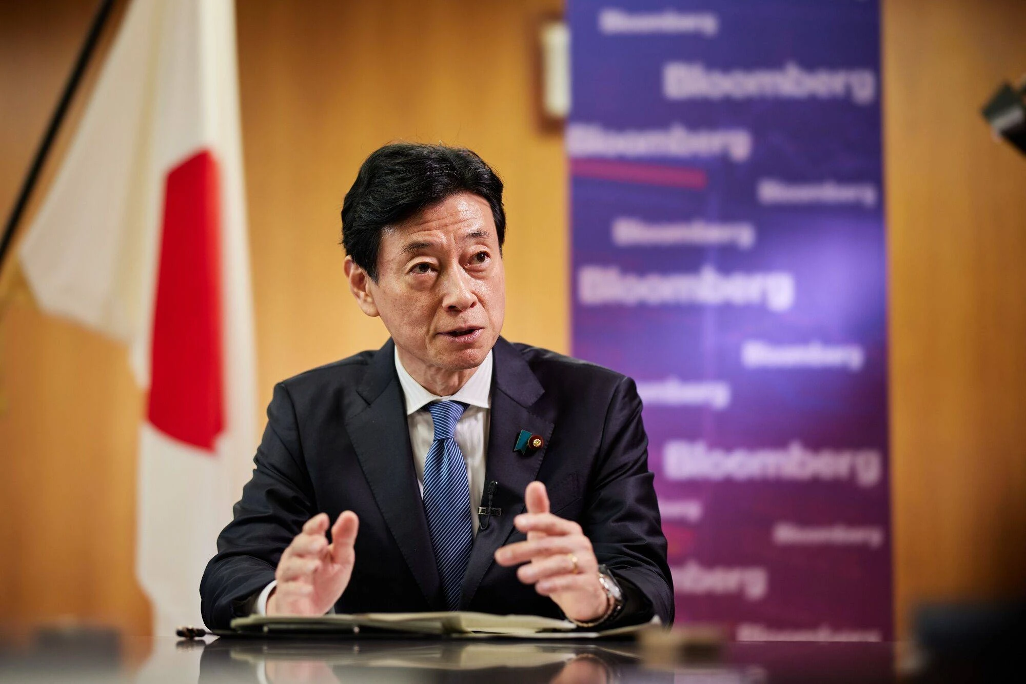 Japan invests ¥250 billion in chipmaker Rapidus