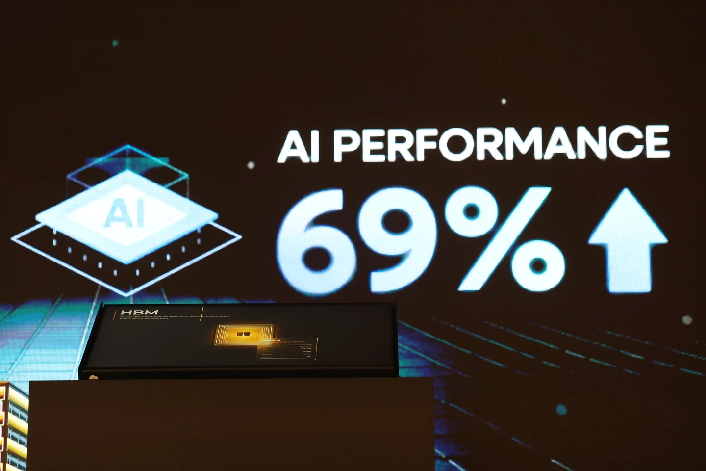 Samsung Electronics Posts Record Q4 Profit Driven by AI Demand