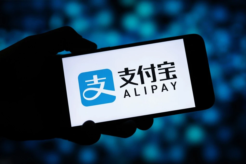 Alipay Introduces AI Pay for Autonomous Transactions