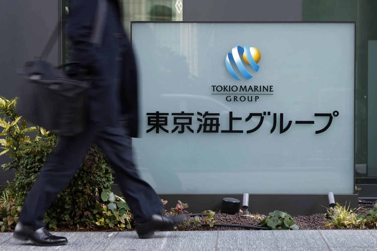 Berkshire Hathaway partners with Tokio Marine in Japan