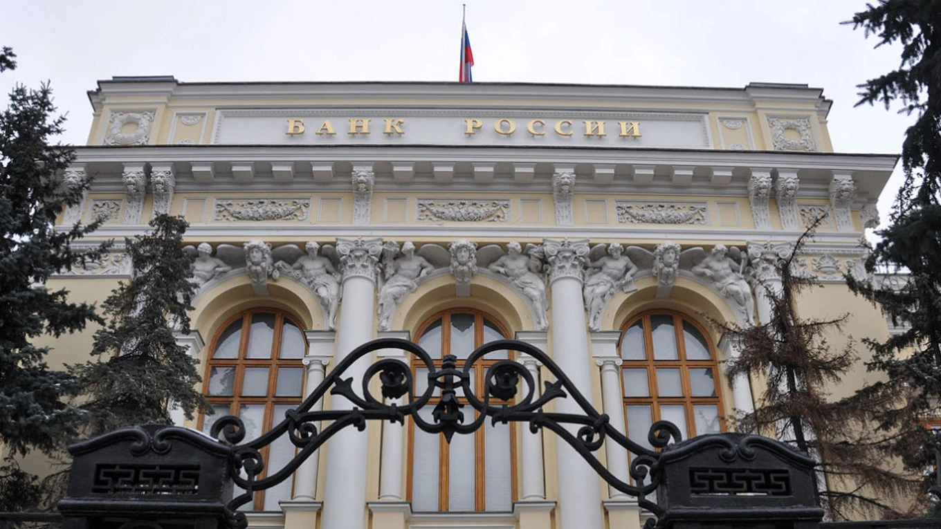 Moscow Court Hears Central Bank's €200 Billion Lawsuit Against Euroclear