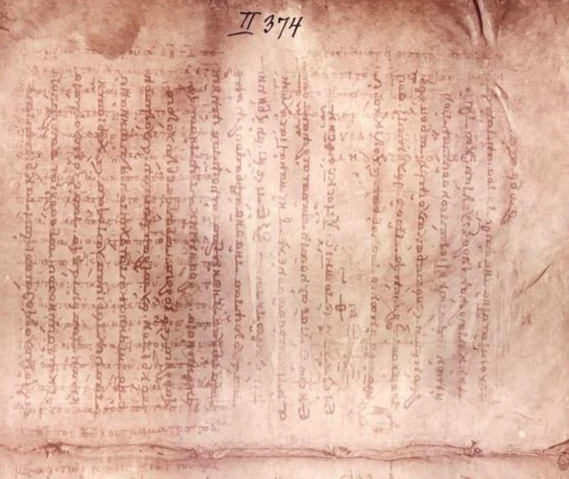Researcher Discovers Missing Page from Archimedes Palimpsest