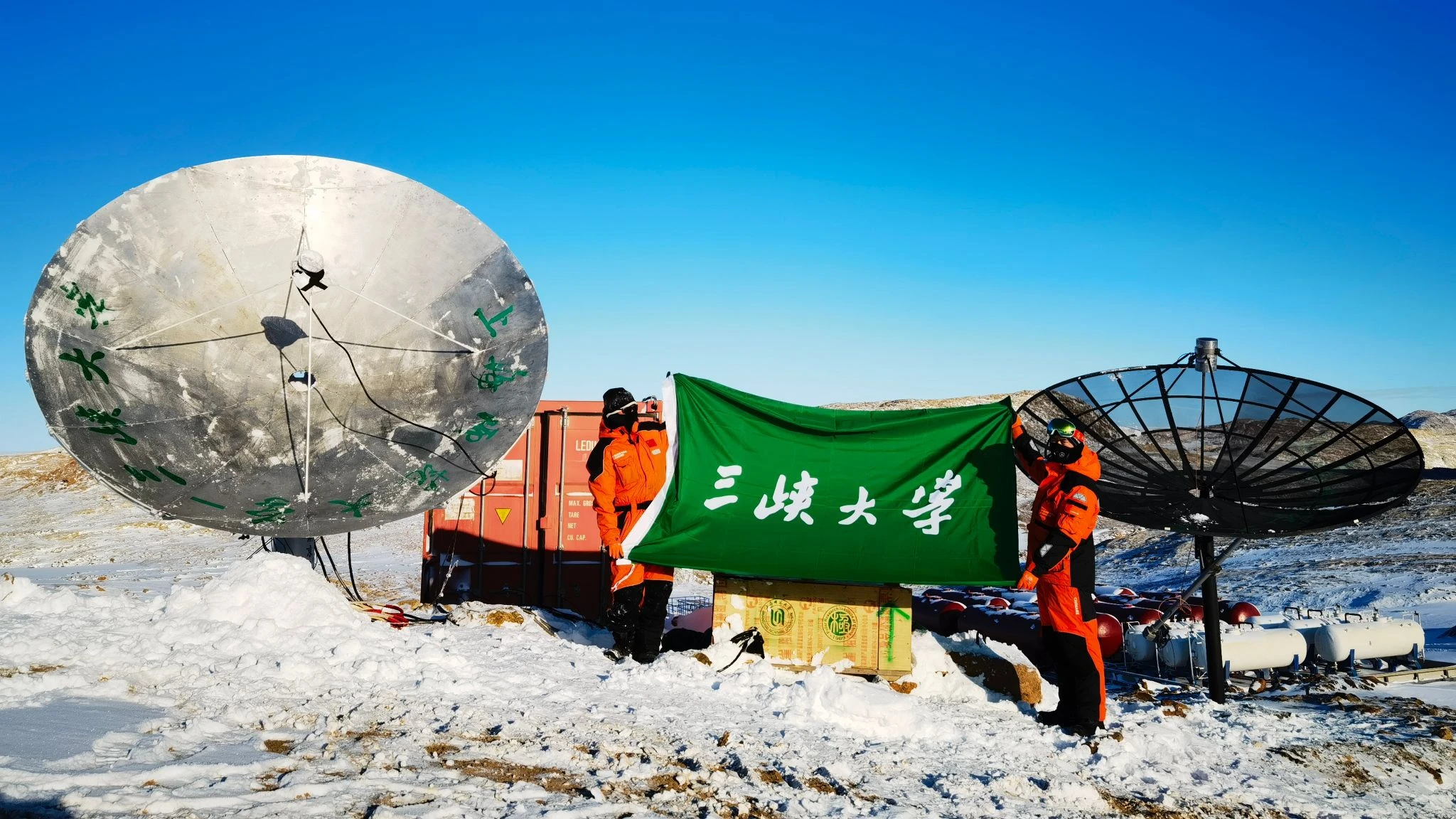 China's Antarctic Telescope Completes Successful Winter Observations