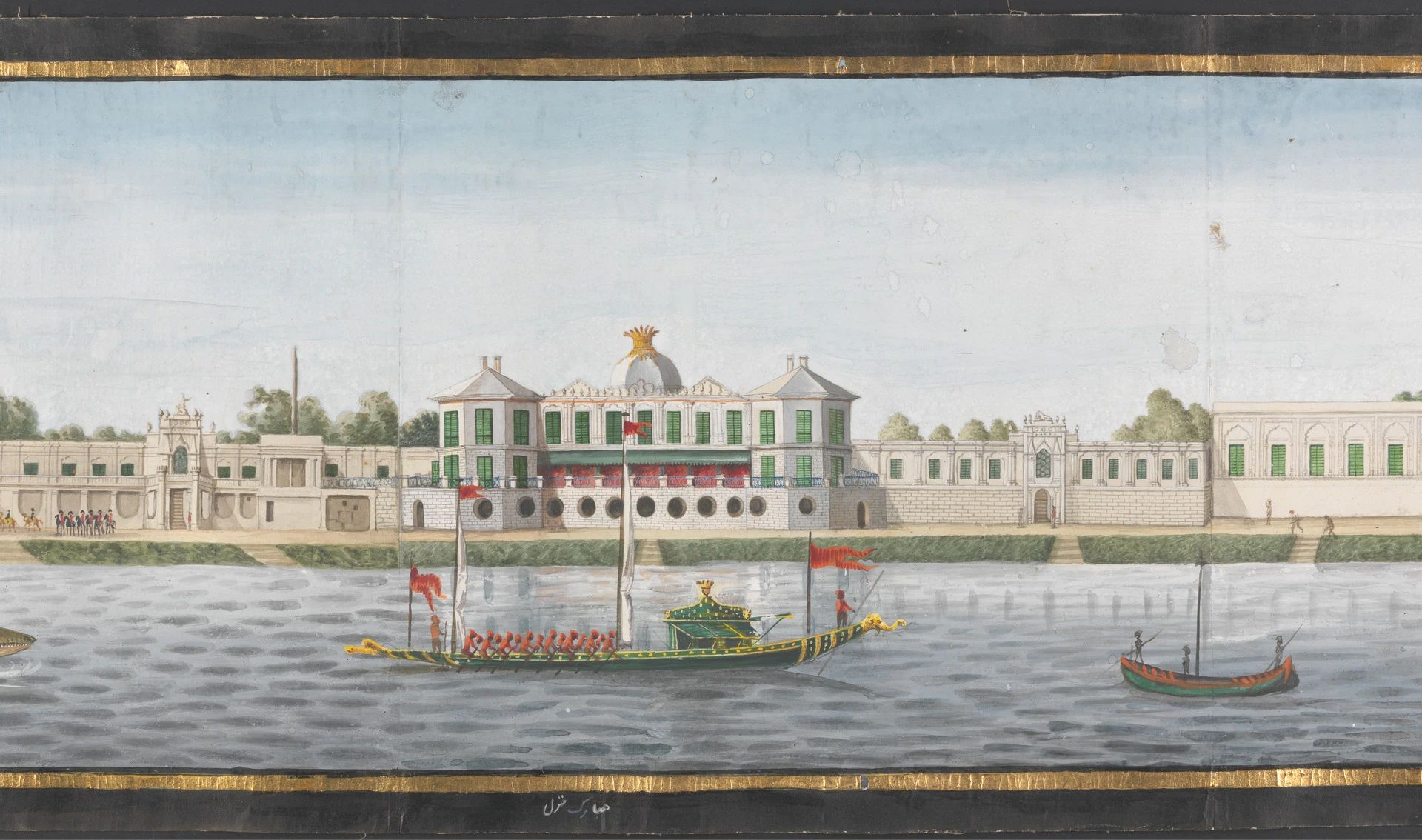 Yale Center for British Art displays Lucknow scroll