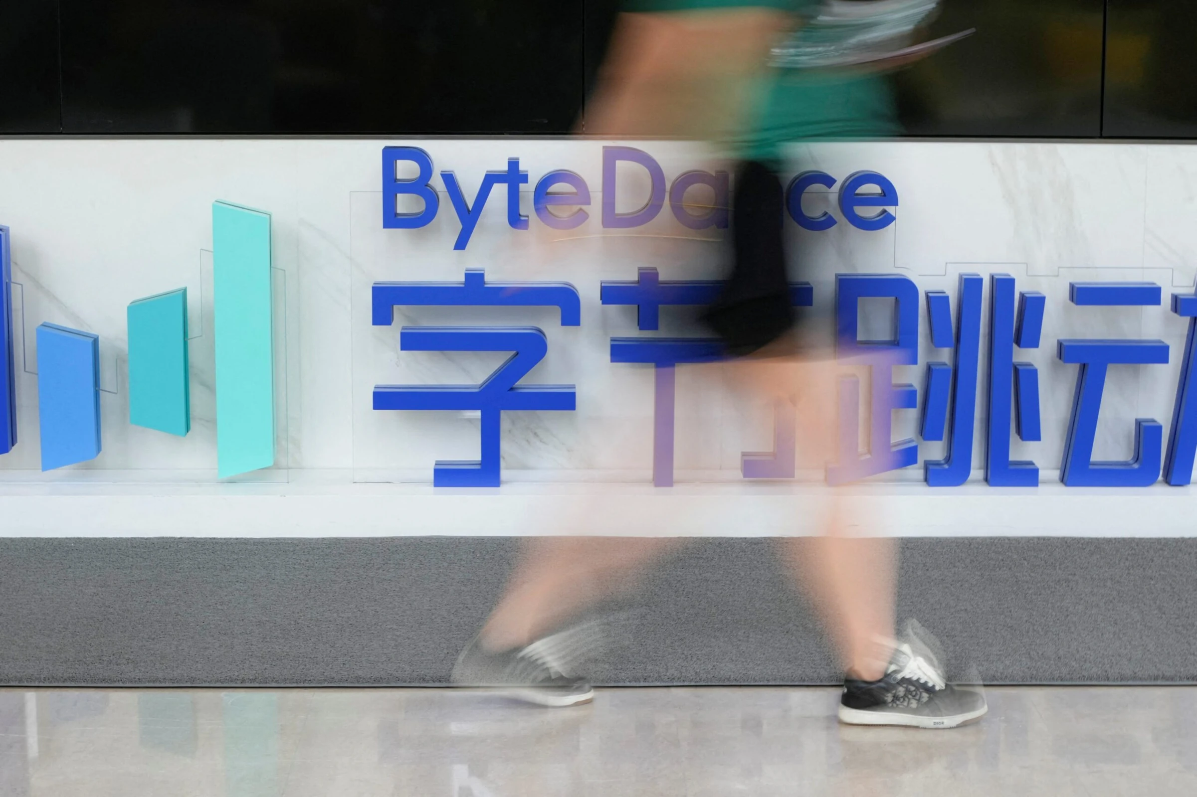 Saudi Savvy Games Group Nears $7 Billion Moonton Deal
