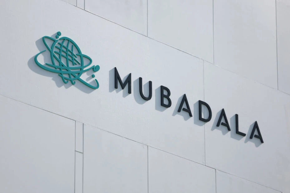 GIC and Mubadala in Talks for STT GDC Acquisition