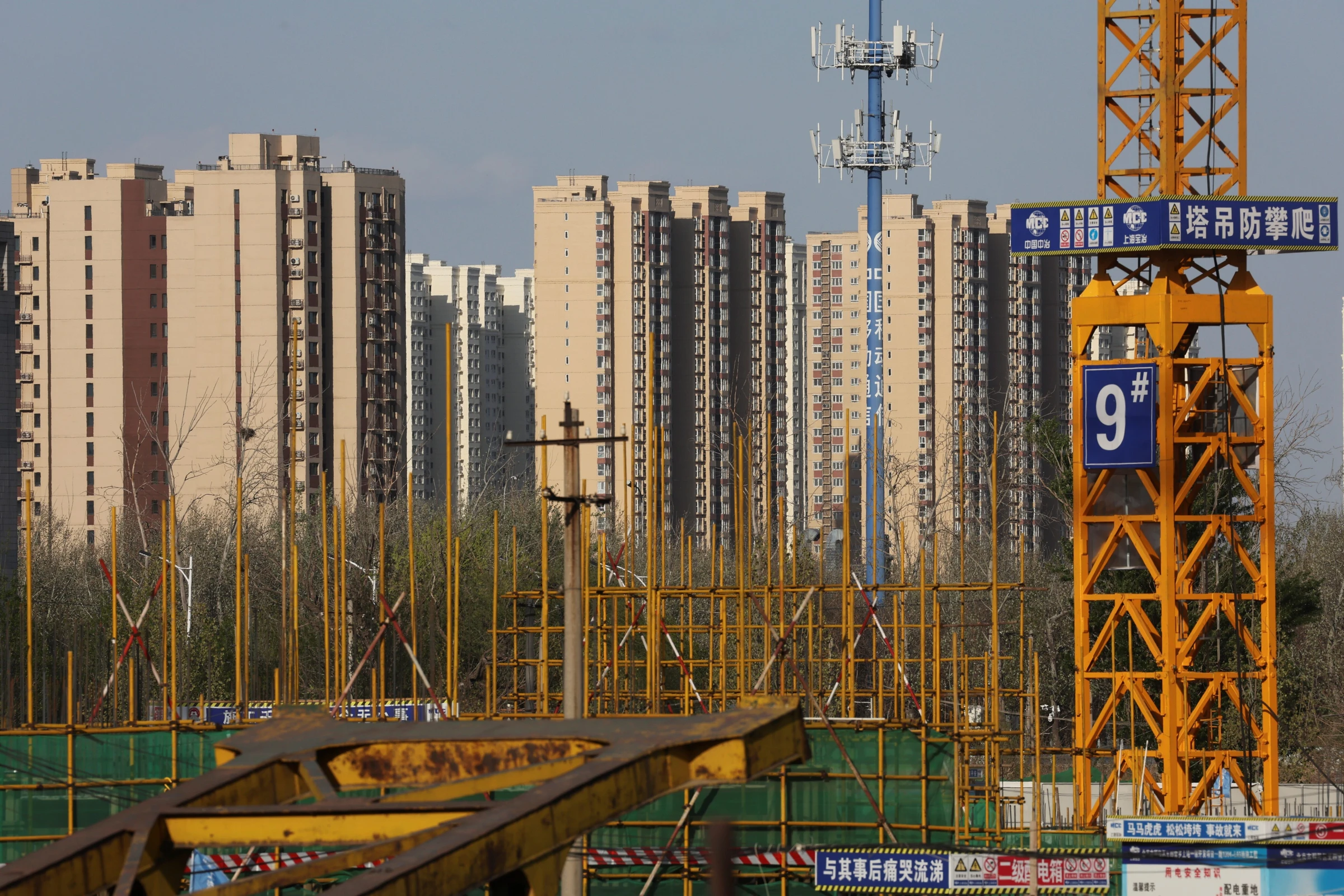 China enacts measures to stabilize property sector