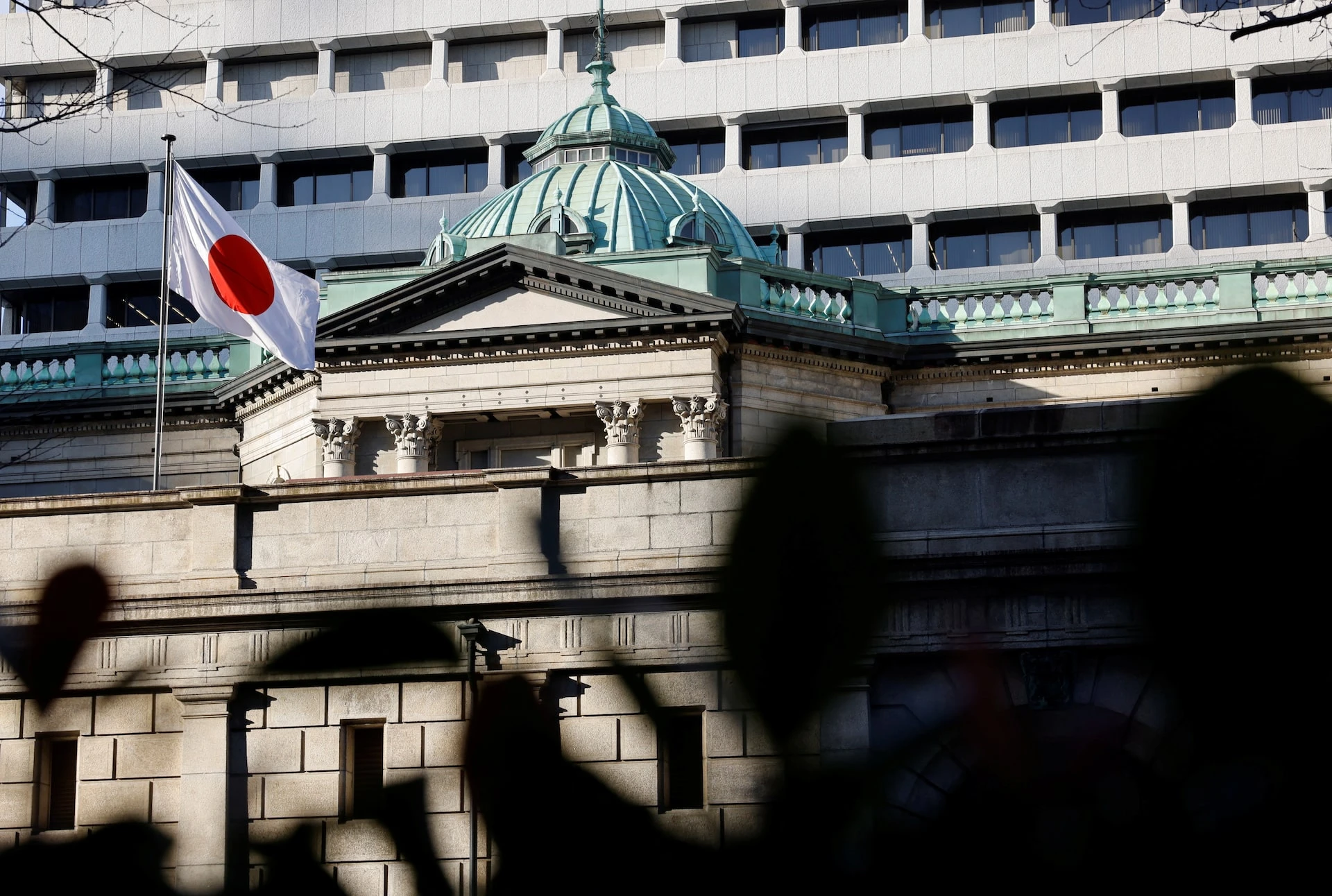 Japanese Bond Yields Hit 27-Year High Amid Fiscal Concerns