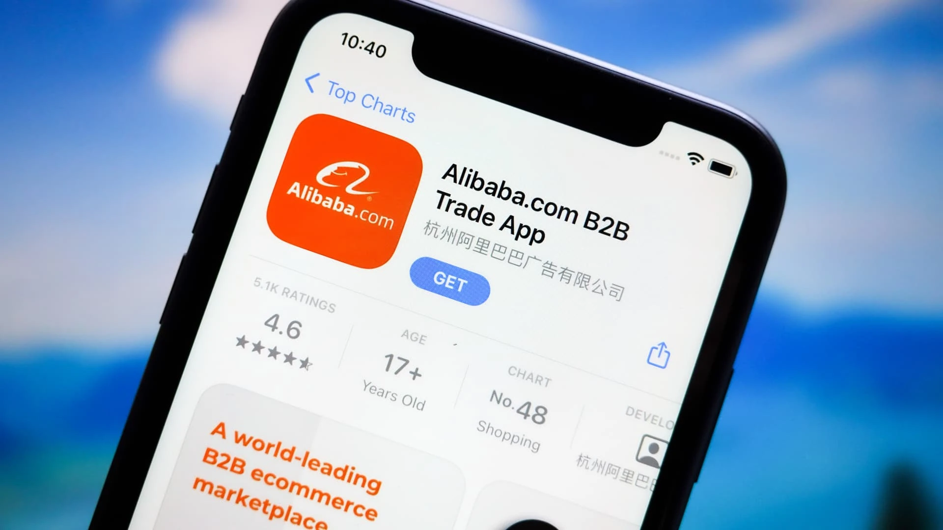 Alibaba AI Chief Junyang Lin Resigns Amid Concerns