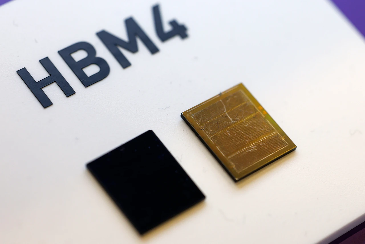 Samsung Begins Mass Production of HBM4 Memory Products