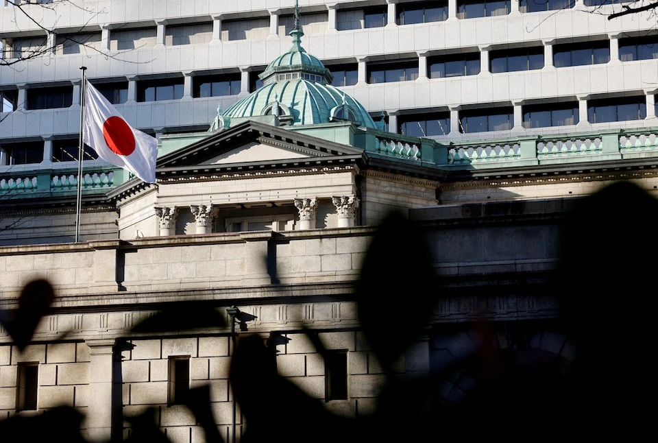 Bank of Japan begins 95 trillion yen ETF sale