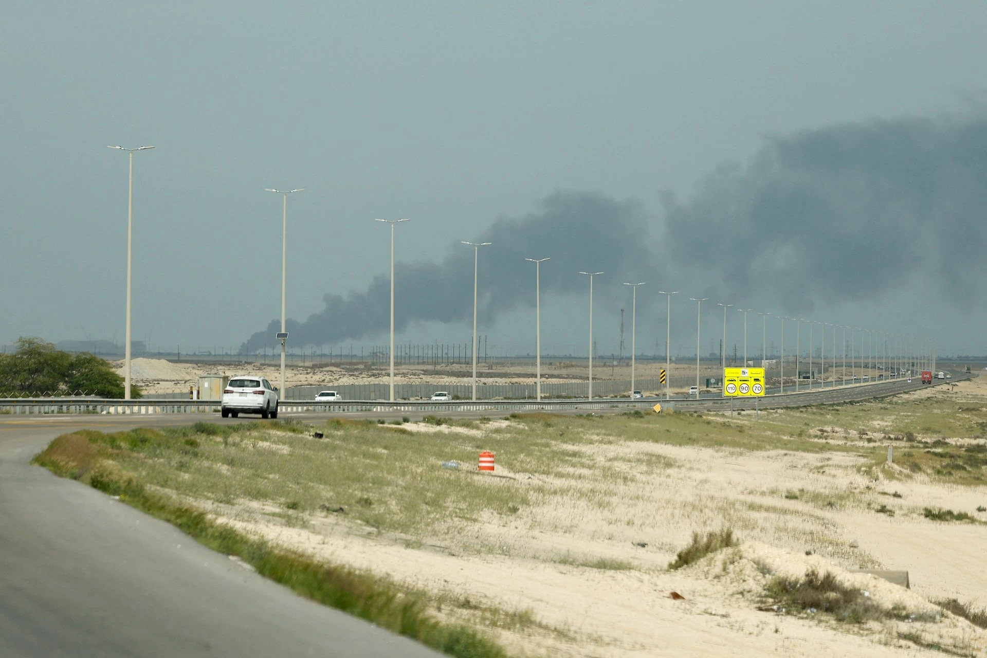Saudi Oil Production Capacity Hit by Iranian Attacks