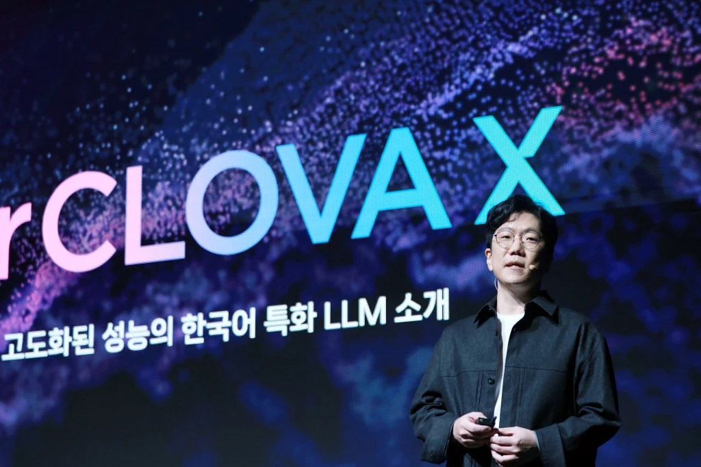 South Korea narrows AI model competition to three teams