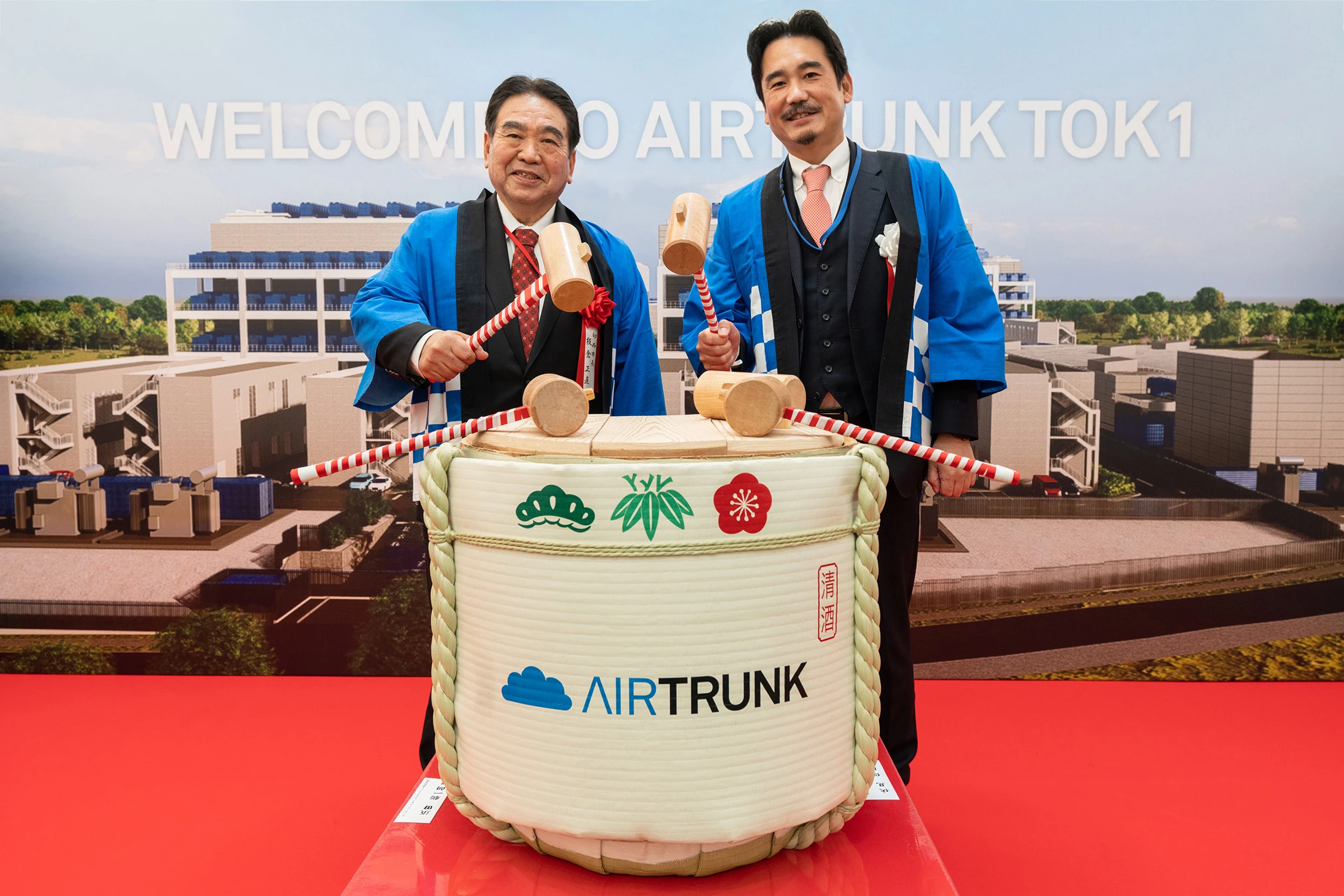 AirTrunk secures $1.2bn loan for Tokyo data center expansion