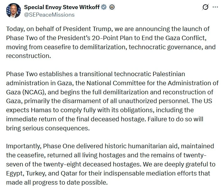 US Initiates Second Phase of Gaza Peace Plan